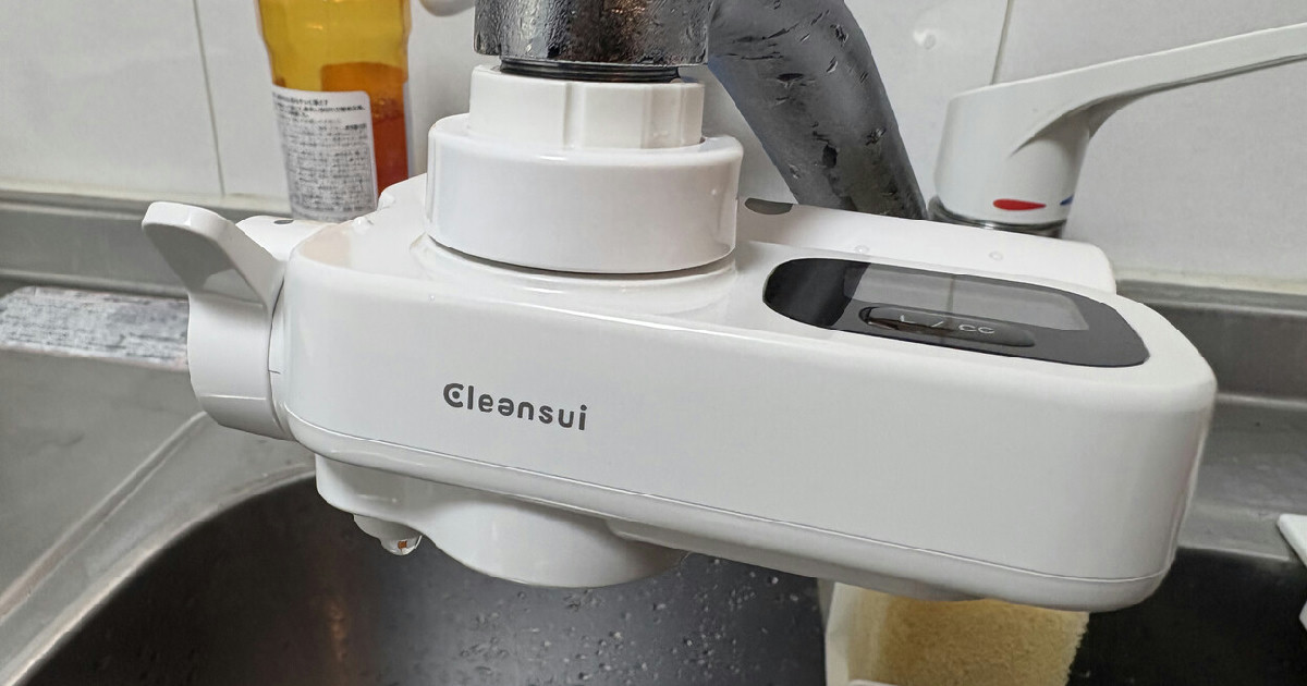 蛇口直結型浄水器を導入した